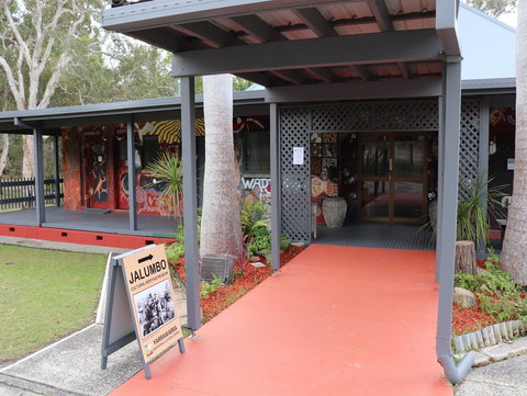Yarrawarra Aboriginal Cultural Centre - Gold Coast Attractions 0