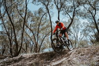 Mountain Bike Trails Deniliquin
