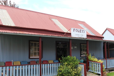 Emmaville Mining Museum - Gold Coast Attractions 2