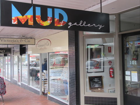 MUD Gallery - Gold Coast Attractions 0