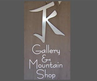 JK Gallery & Mountain Shop - Gold Coast Attractions 0