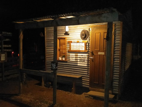 Yarra Valley Nocturnal Zoo - Gold Coast Attractions 1