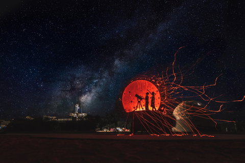 Charleville Cosmos Centre - Gold Coast Attractions 0