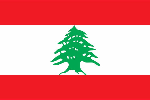Lebanon, Embassy Of - Gold Coast Attractions 0