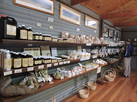 Emu Ridge Eucalyptus Pty Ltd - Gold Coast Attractions 0
