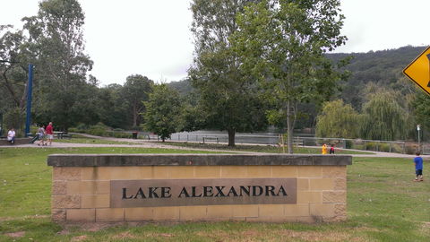 Lake Alexandra Reserve - Gold Coast Attractions 0