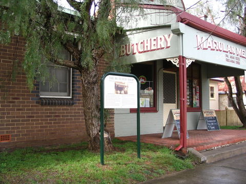 Marulan - Gold Coast Attractions 1