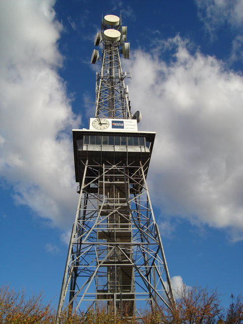 Shepparton Tower - Gold Coast Attractions 2