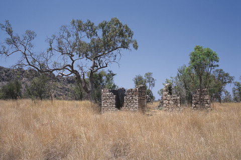 Lillimilura Police Station - Gold Coast Attractions 0