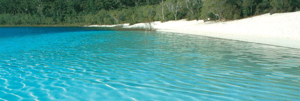 Fraser Coast Discovery Sphere - Gold Coast Attractions