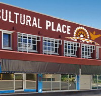 Cairns Cultural Place - Gold Coast Attractions