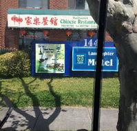 Balloons Oakleigh Restaurant - Gold Coast Attractions