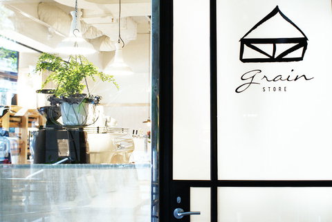 The Old Grain Store - Gold Coast Attractions 1