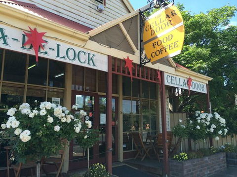 Wa-De-Lock Cellar Door - Gold Coast Attractions 0