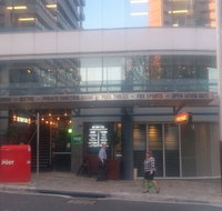 Station Hotel - Gold Coast Attractions