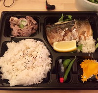 Taruhachi - Gold Coast Attractions