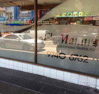 El-Manara Lebanese Restaurant - Gold Coast Attractions