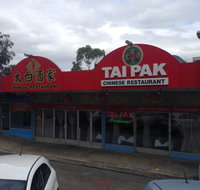 Tai Pak - Gold Coast Attractions