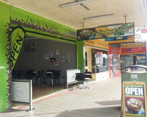 Peters Food Hall - Gold Coast Attractions 0