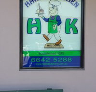 Hank's Kitchen - Gold Coast Attractions
