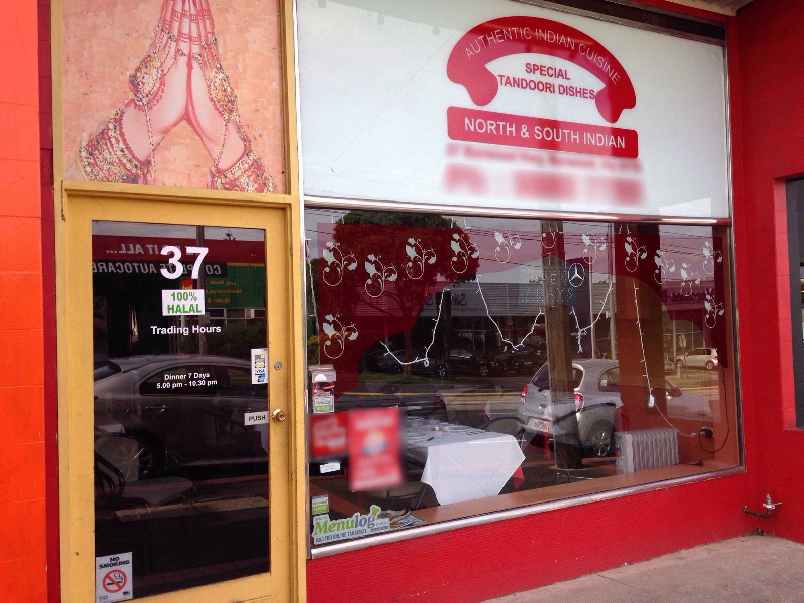 Surrey Hills South ACT Gold Coast Attractions