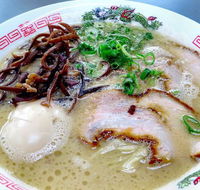 Ramen o-San - Gold Coast Attractions