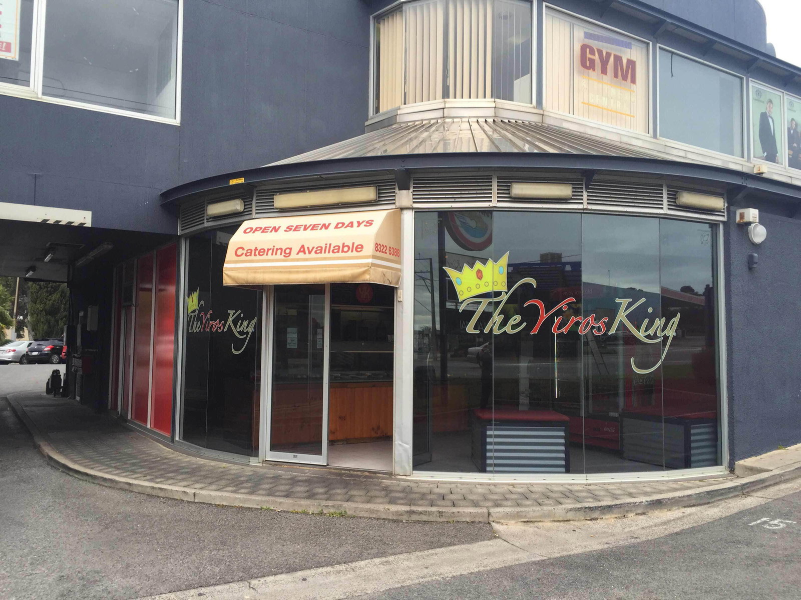 Reynella SA Gold Coast Attractions