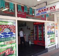 Traboulsi Bakery - Gold Coast Attractions