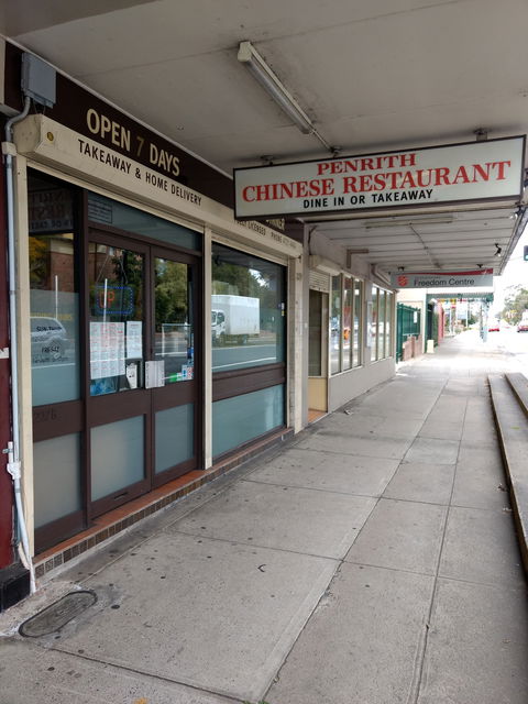 Penrith Chinese - Gold Coast Attractions 0