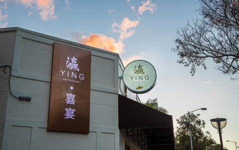 Ying Restaurant - Gold Coast Attractions 0