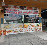 Afghan Najim Restaurant