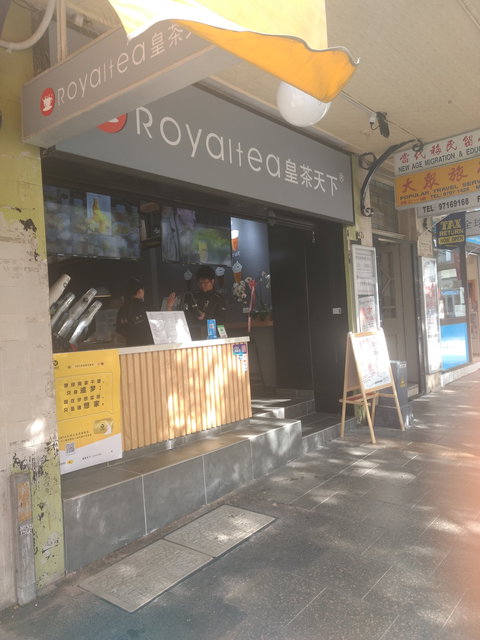 Ogalo - CBD - Gold Coast Attractions 0