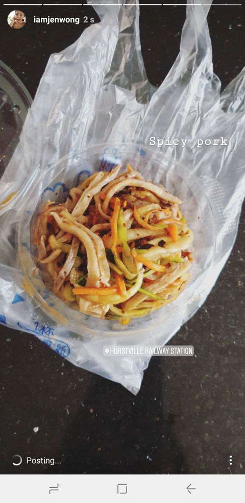 A Taste Of Taiwan - Gold Coast Attractions 0