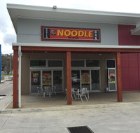 Yang's Place - Gold Coast Attractions