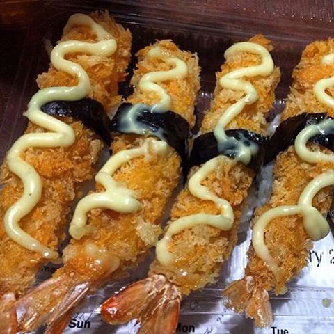 Takechiho - Gold Coast Attractions 0