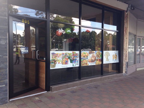 Taprobane - Gold Coast Attractions 0