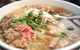 Pho Noodle House - thumb 0