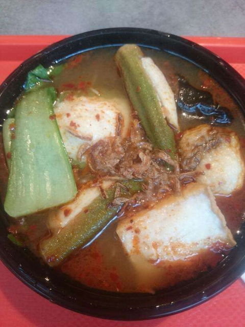 Hakka Popo - Gold Coast Attractions 0