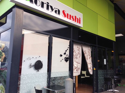 Moriya Sushi - Gold Coast Attractions 0