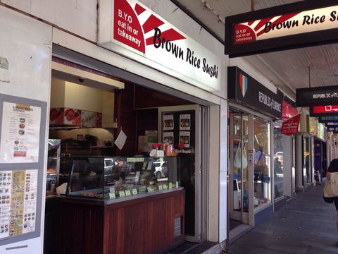 Sushi Ria - Potts Point - Gold Coast Attractions 0