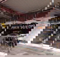 Chen Yuen - Gold Coast Attractions