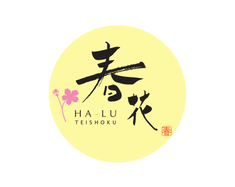 Ha-Lu Japanese Teishoku - Gold Coast Attractions 0