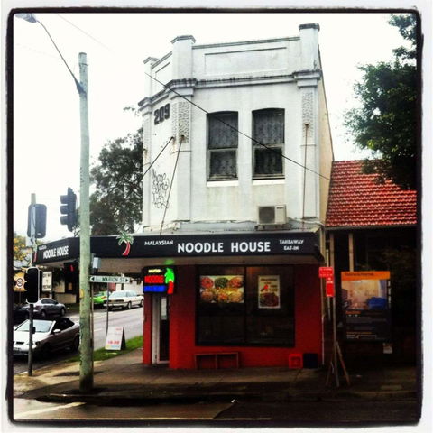 Malaysian Noodle - Gold Coast Attractions 0