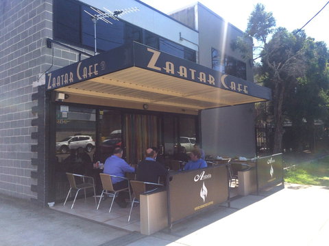 Zaatar Cafe - Gold Coast Attractions 0