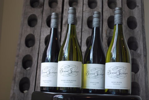 Elysian Springs - Gold Coast Attractions 0