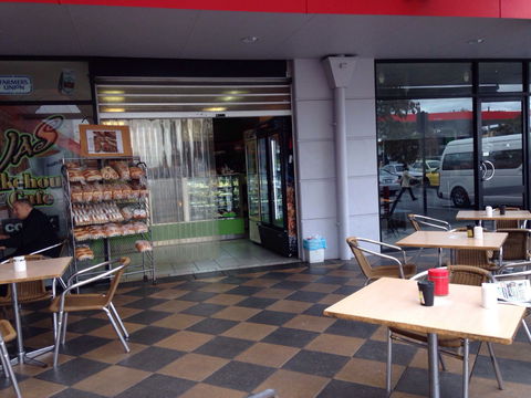 JAS Bakehouse And Cafe - Gold Coast Attractions 0