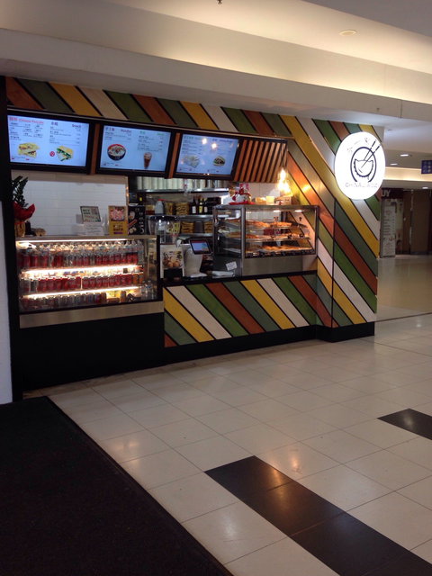 China Jiaozi - Gold Coast Attractions 0