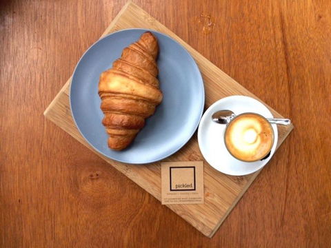 Pickled Espresso - Gold Coast Attractions 0