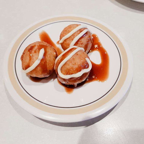 YUZU Kaiten Sushi - Gold Coast Attractions 0