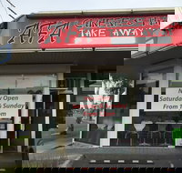 AFA - Gold Coast Attractions